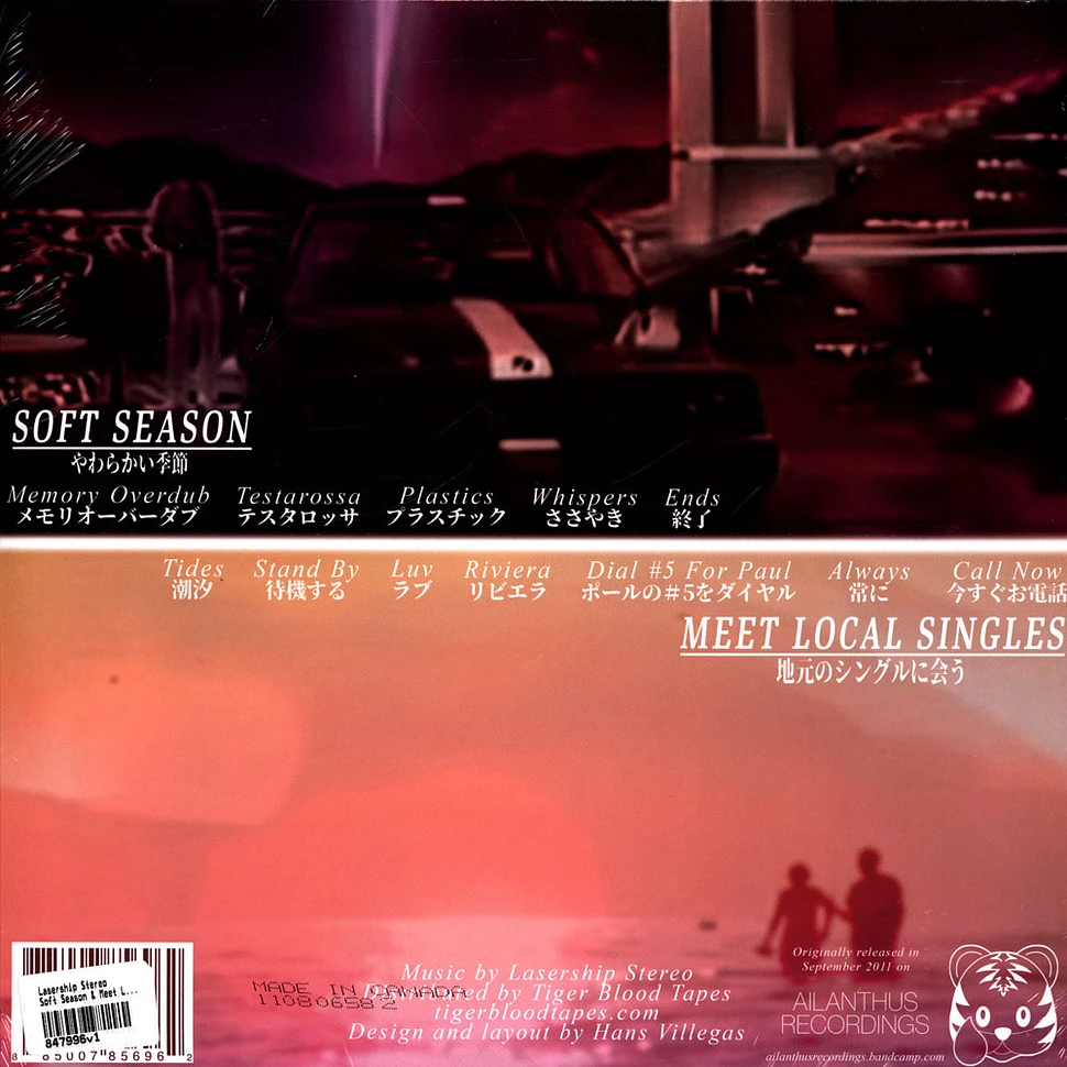 Lasership Stereo - Soft Season & Meet Local Singles Pink Vinyl Edition
