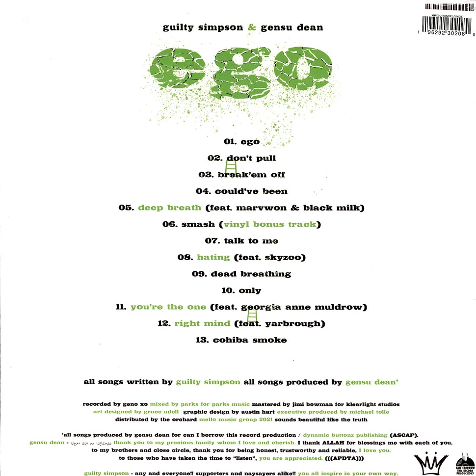 Guilty Simpson & Gensu Dean - EGO Menthol Cohiba Vinyl Edition