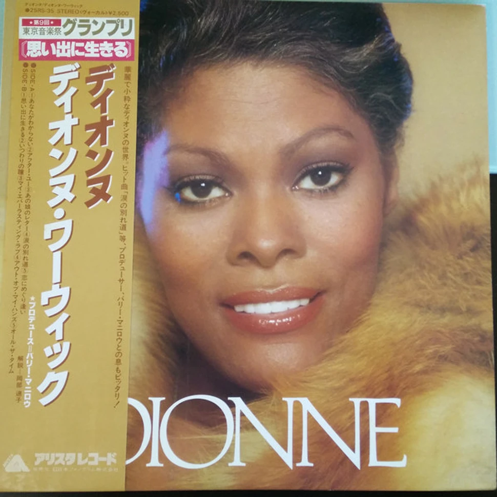 Dionne Warwick - Dionne