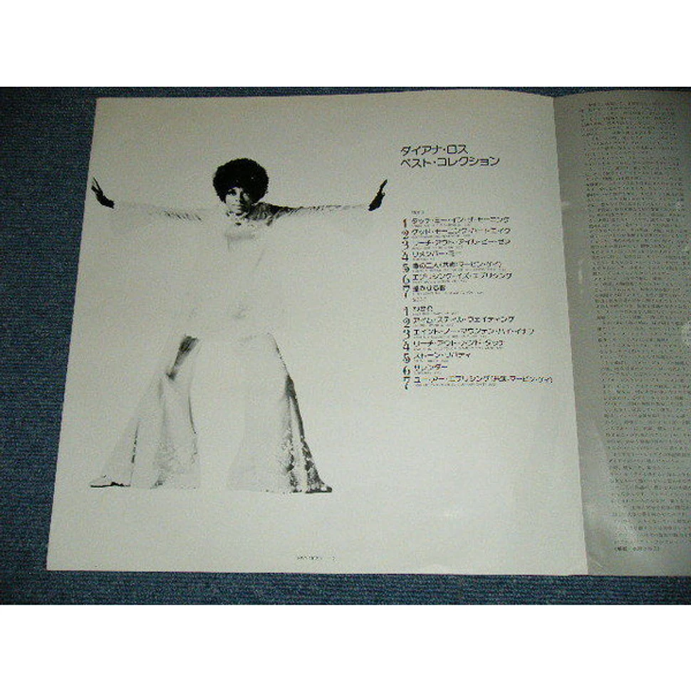 Diana Ross - Best Collection