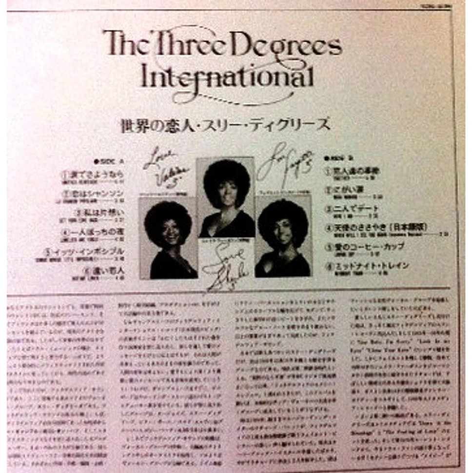 The Three Degrees - International