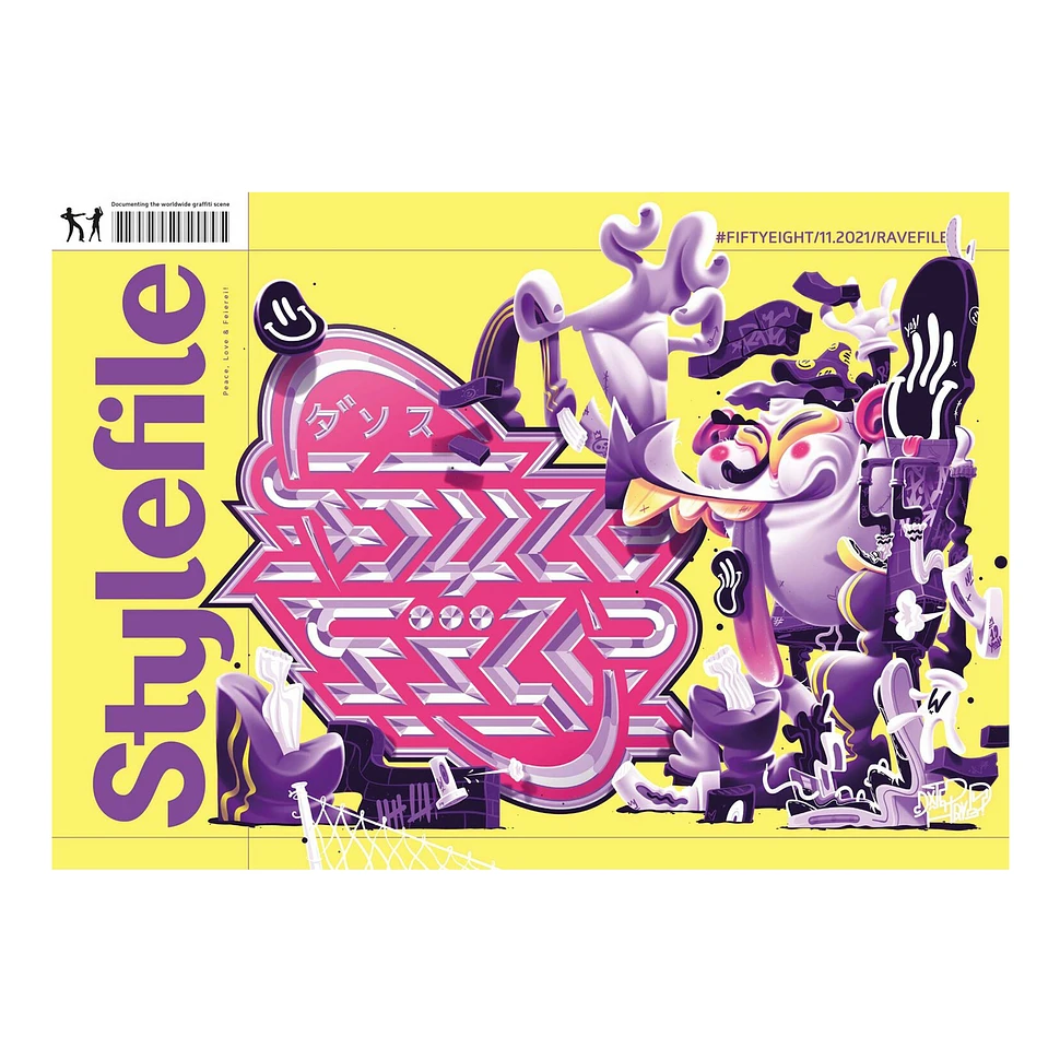 Stylefile - Issue #58 - Ravefile