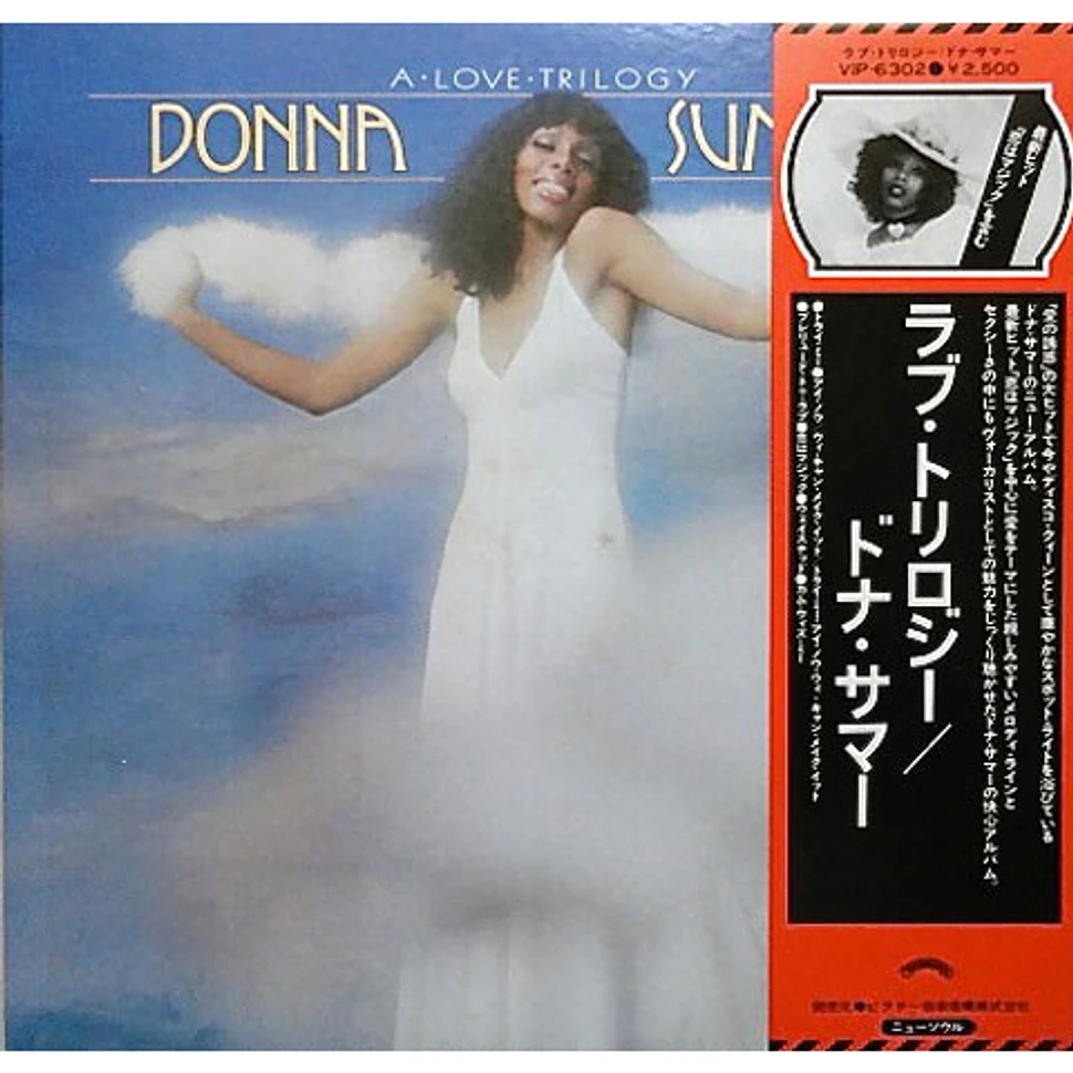 Donna Summer A Love Trilogy Vinyl Lp 1976 Jp Original Hhv