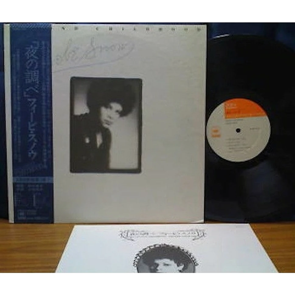 Phoebe Snow - Second Childhood