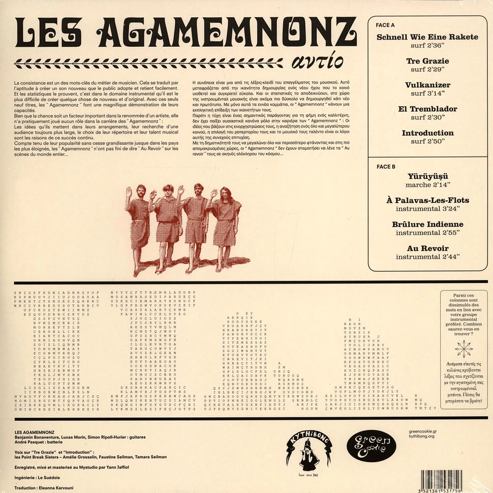 Les Agamemnonz - Au Revoir