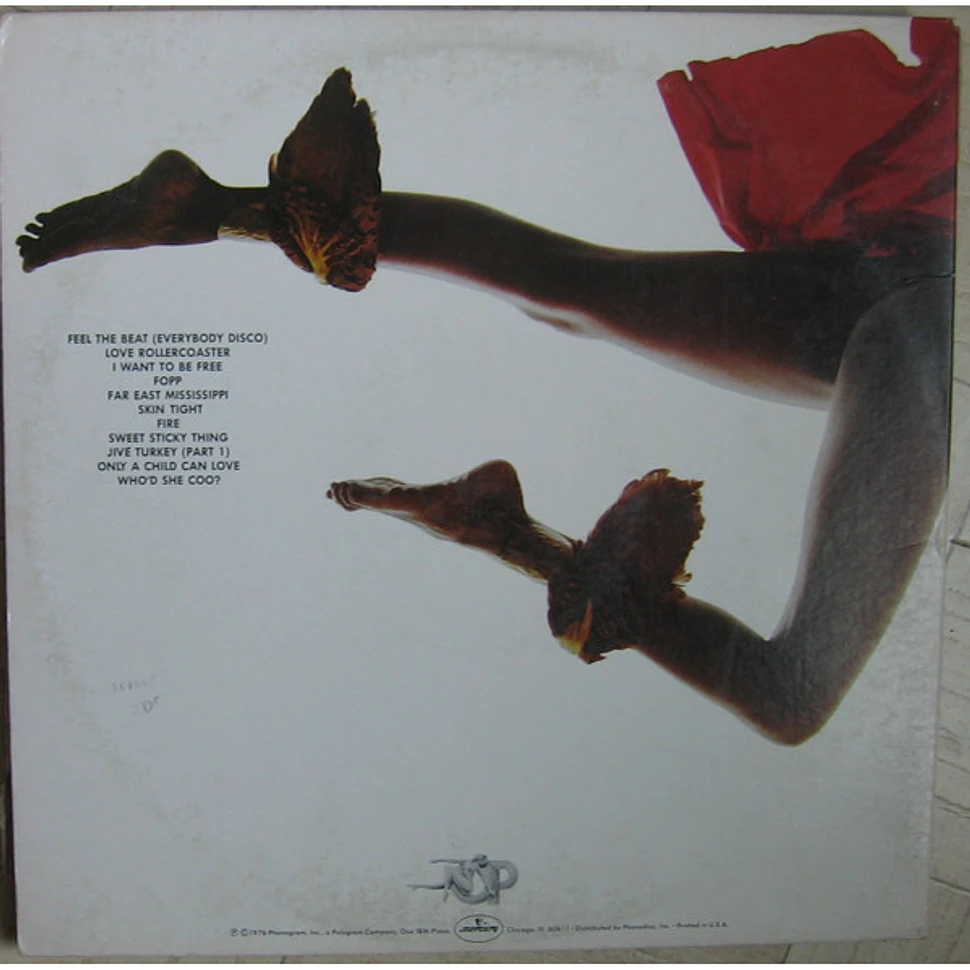 Ohio Players - Ohio Players Gold