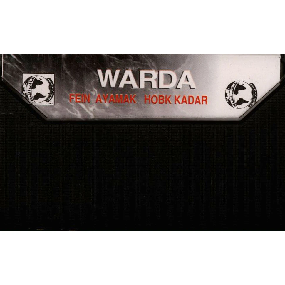 Warda - Dein Ayamak