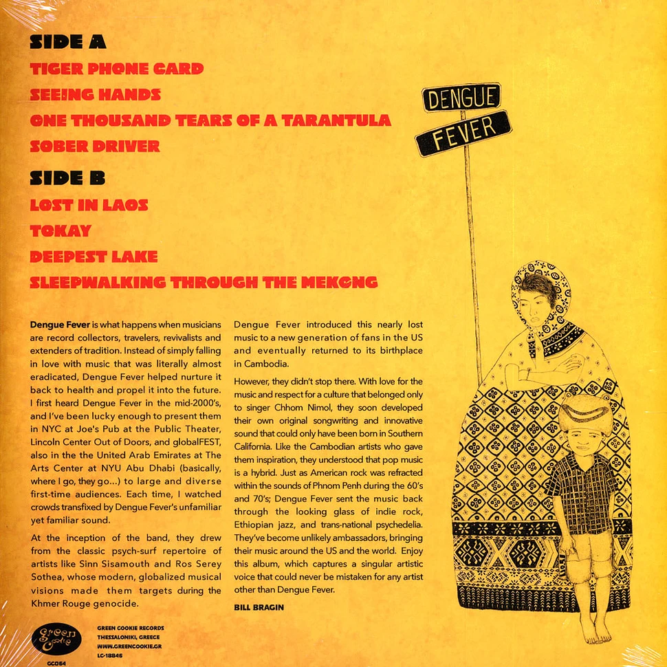 Dengue Fever - Dengue Fever 2003-2015 Splatter Vinyl Edition
