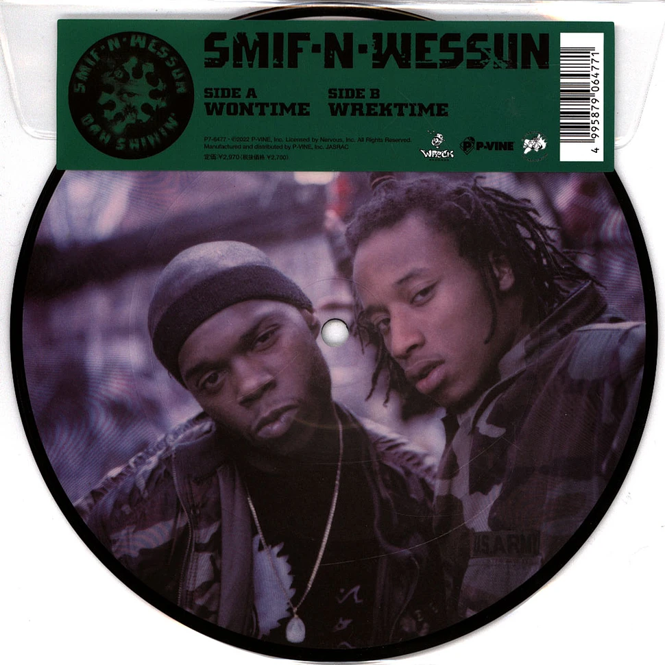 Smif-N-Wessun - Headz Ain't Redee / Wrektime