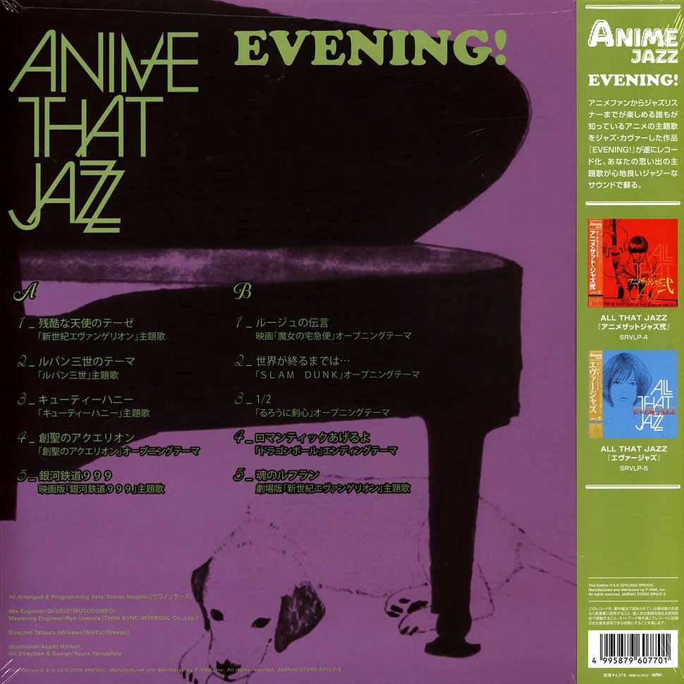 All That Jazz (Anime That Jazz) - Evening!