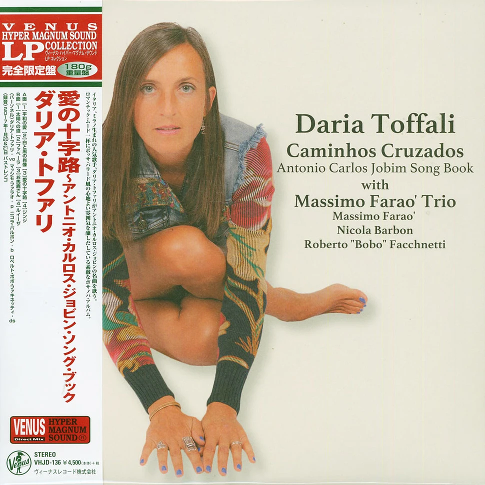 Daria Toffali - Caminhos Cruzados: Antonio Carlos Jobim Song Book