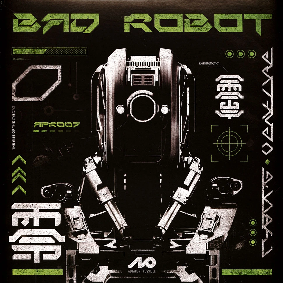 Rise Black - Bad Robot EP