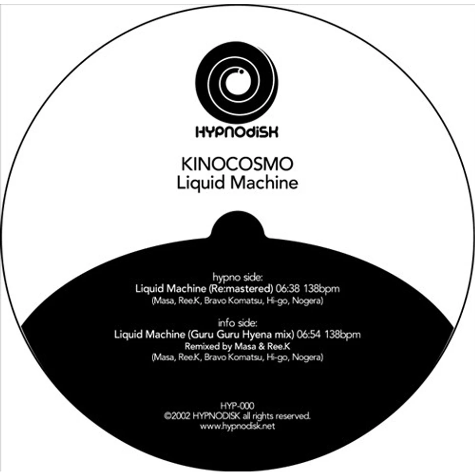Kinocosmo - LiquidMachine EP