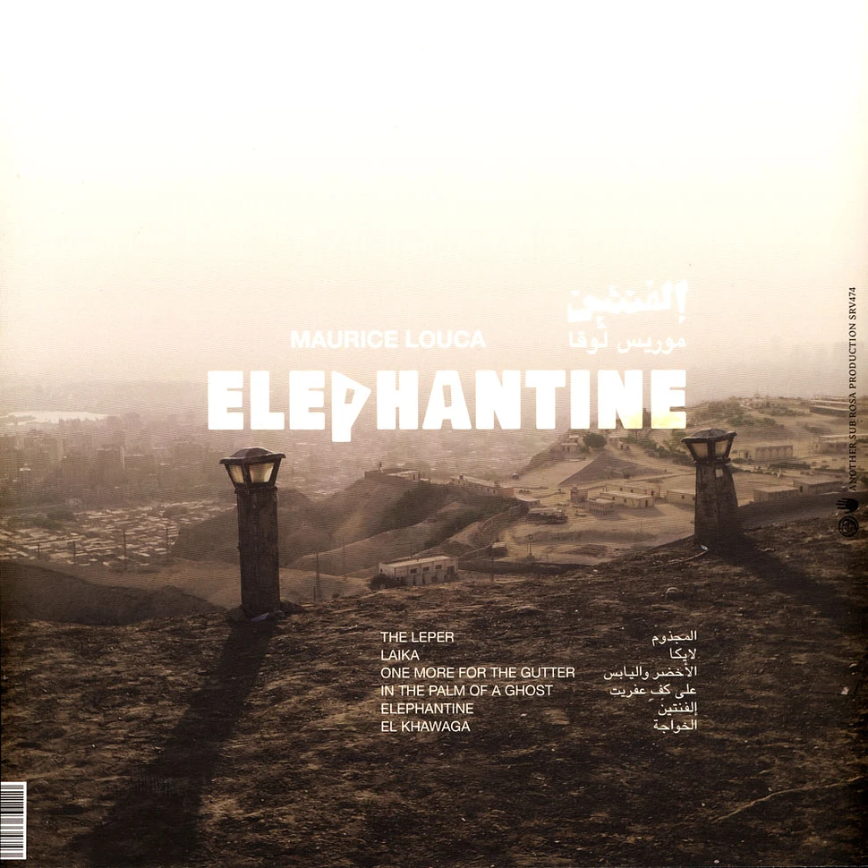 Maurice Louca - Elephantine Orange Vinyl Edition