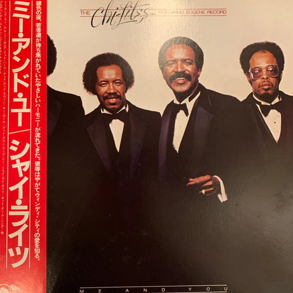 THE Chi-Lites featuring EUGENE RECORD シャイ-ライツ/ME AND YOU US THE Chi-Lites featuring EUGENE RECORD シャイ-ライツ/ME AND YOU US