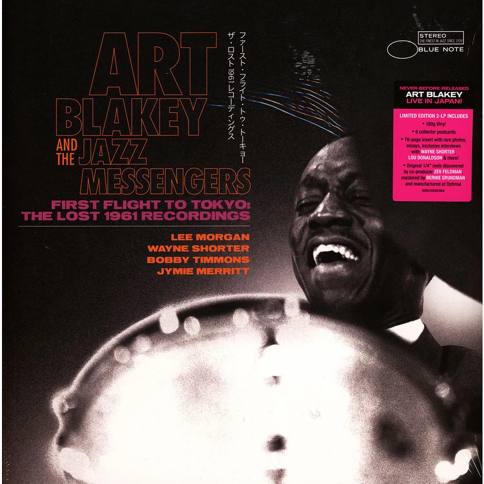 Art Blakey & The Jazz Messengers - First Flight To Tokyo: The Lost 1961 Recordings