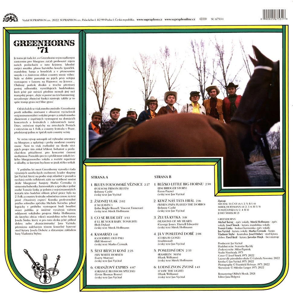 Greenhorns (Zelenaci) - Greenhorns '71