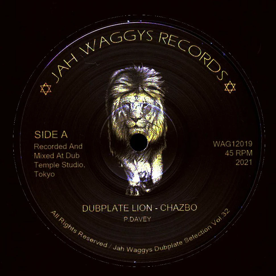 Chazbo - Dubplate Lion, Dub 1, 2 / Lonesome Warrior. Dub 1, 2