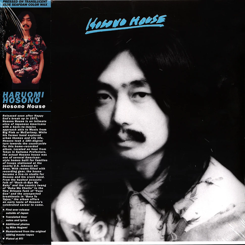 Haruomi Hosono - Hosono House Blue Seaform Vinyl Edition