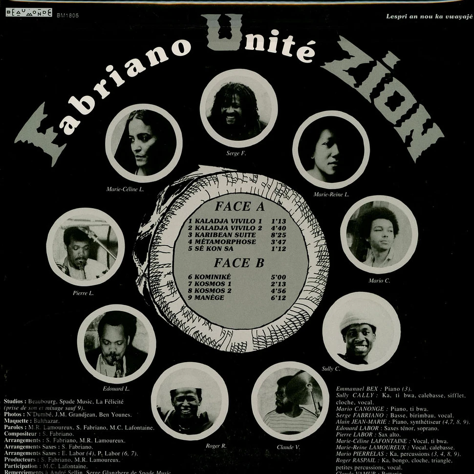 Fabriano Fuzion – Cosmik Sindika オリジナル盤