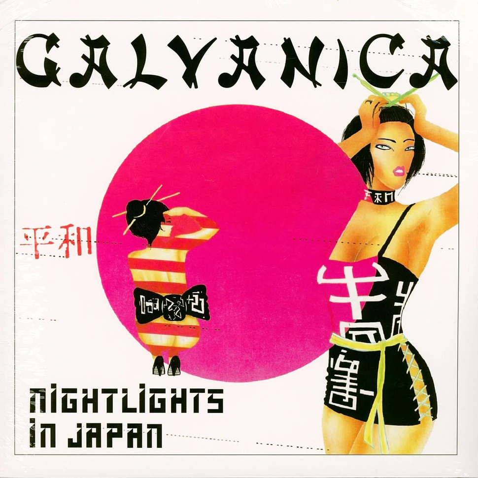 Galvanica - Nightlights In Japan Black Vinyl Edition