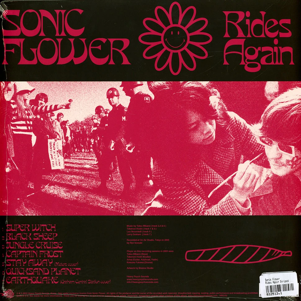 Sonic Flower - Rides Again Striped White-Black-Pink Vinyl Edition