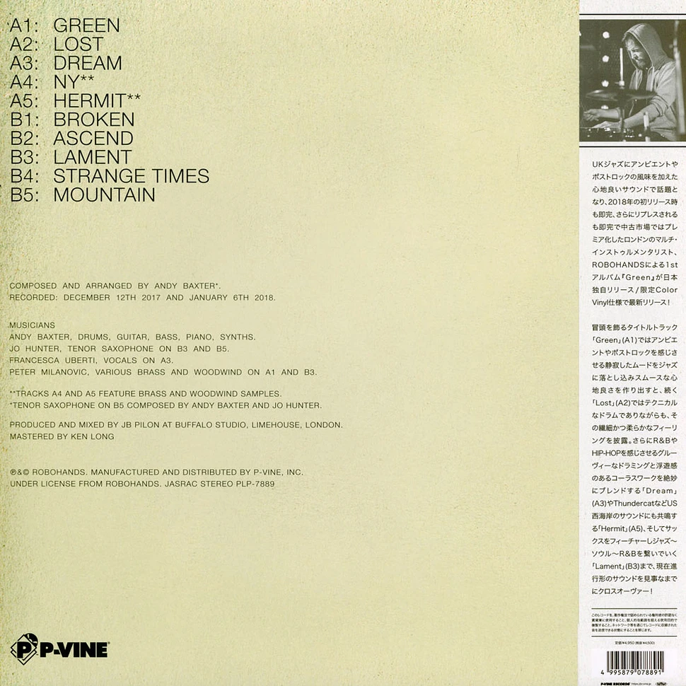 Robohands - Green Clear Green Vinyl Edition