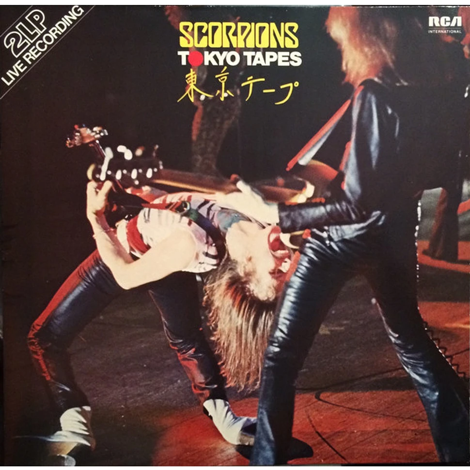 Scorpions - Tokyo Tapes - Vinyl 2LP - 1985 - EU - Reissue | HHV