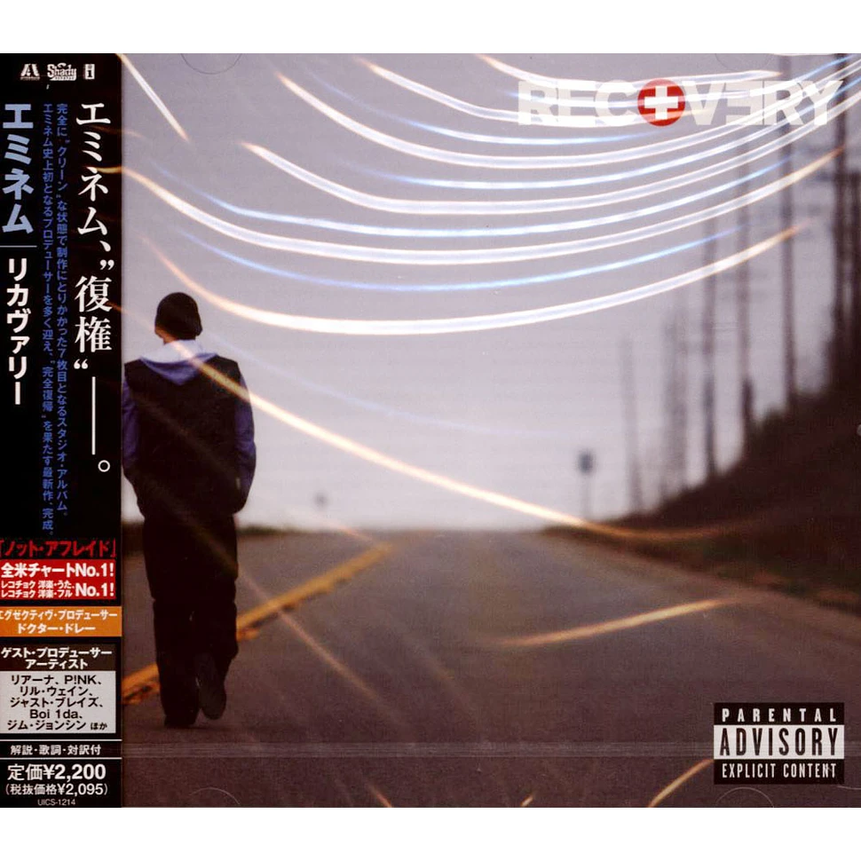 Eminem Recovery Japan Promo Cd Album UICS-1214 Recovery Eminem UICS-1214  Universal