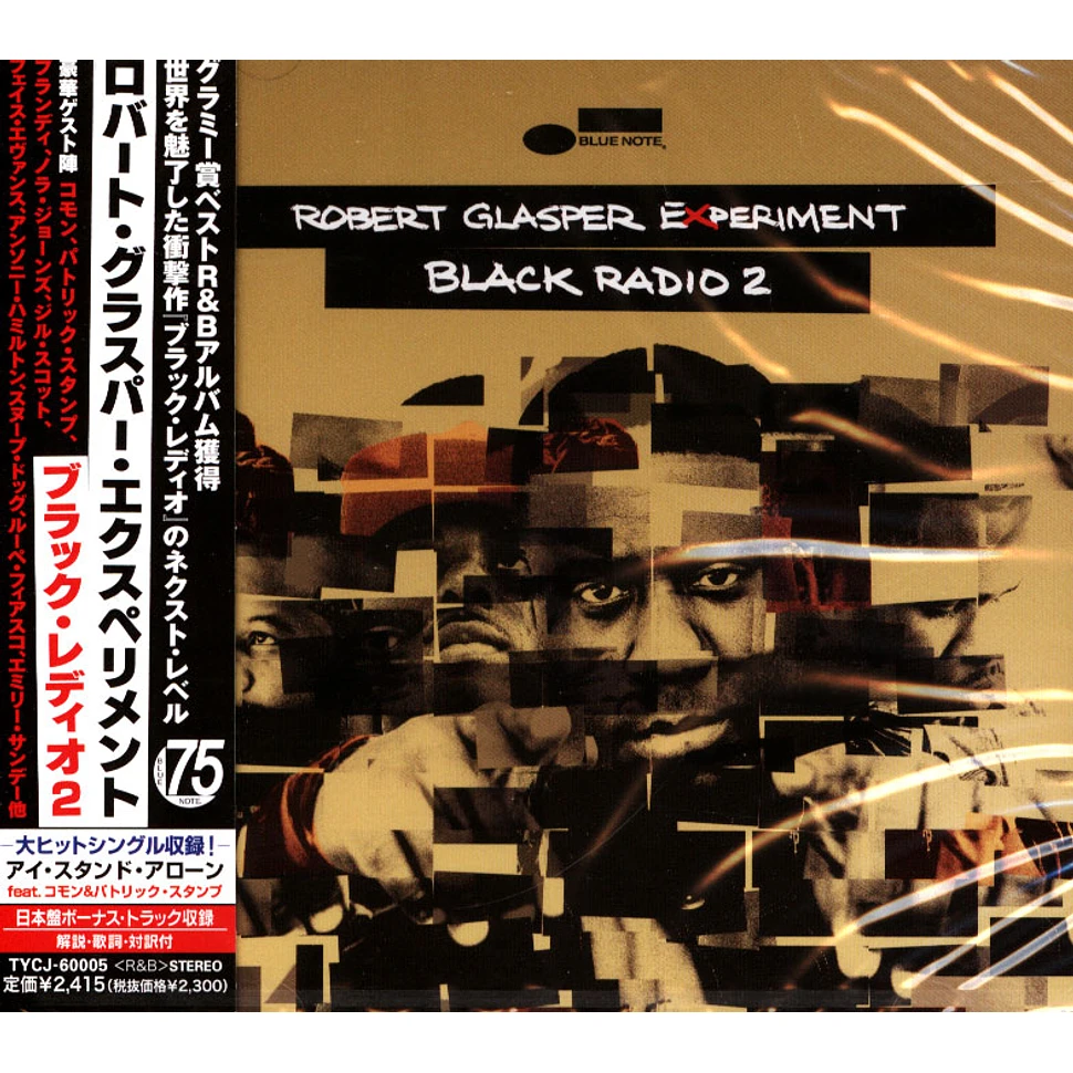 Robert Glasper - Black Radio 2 Japan Import Edition