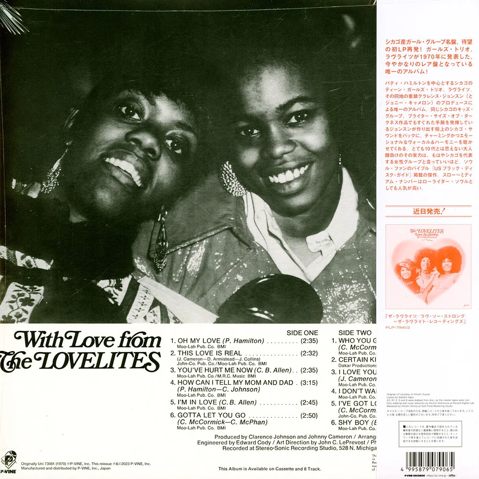 The Lovelites - With Love From The Lovelites