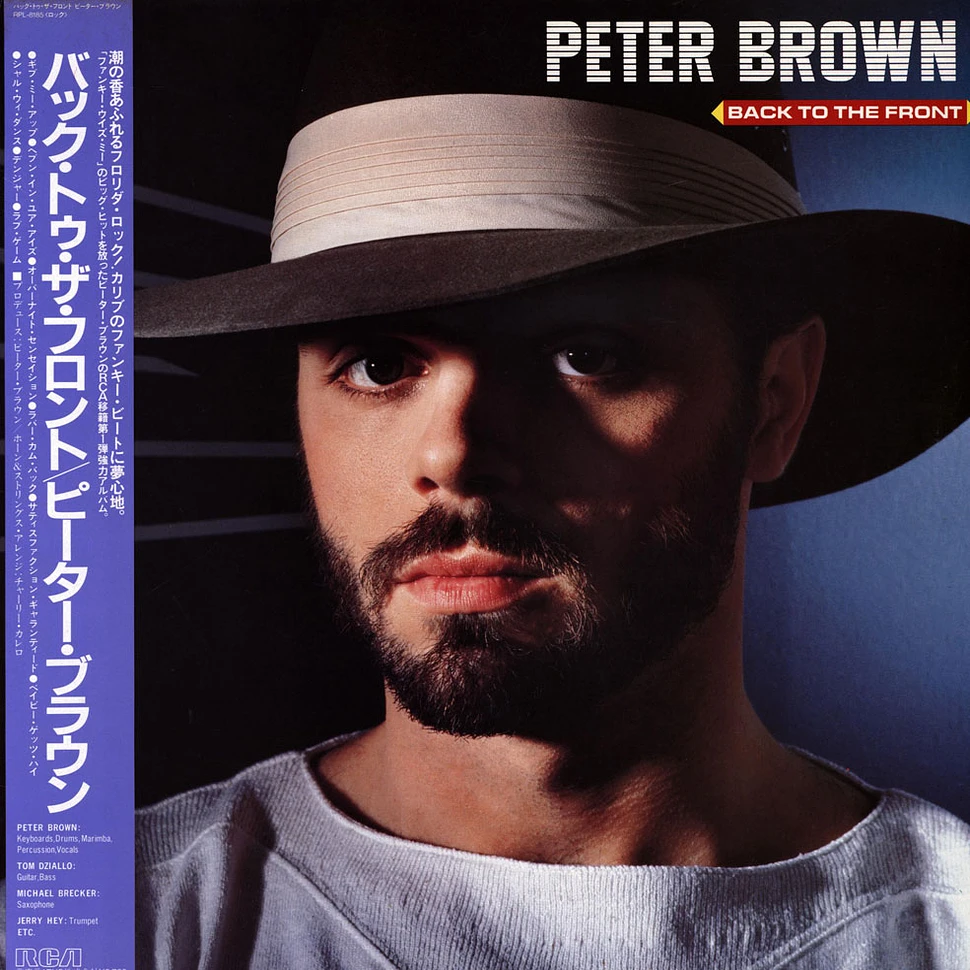 Peter Brown - Back To The Front