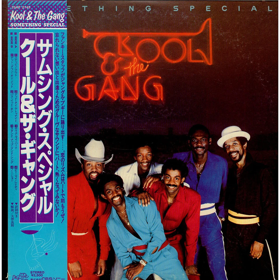 Kool & The Gang - Something Special