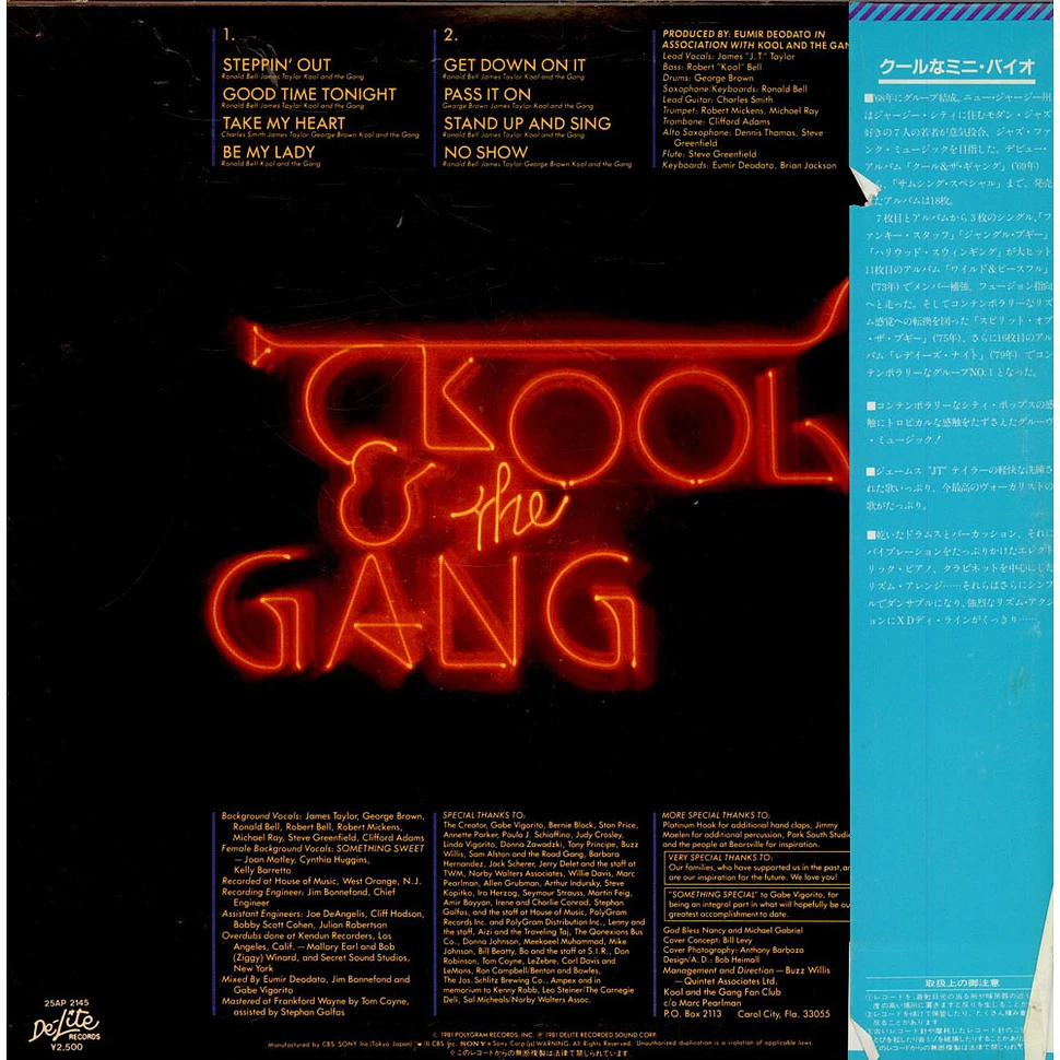 Kool & The Gang - Something Special