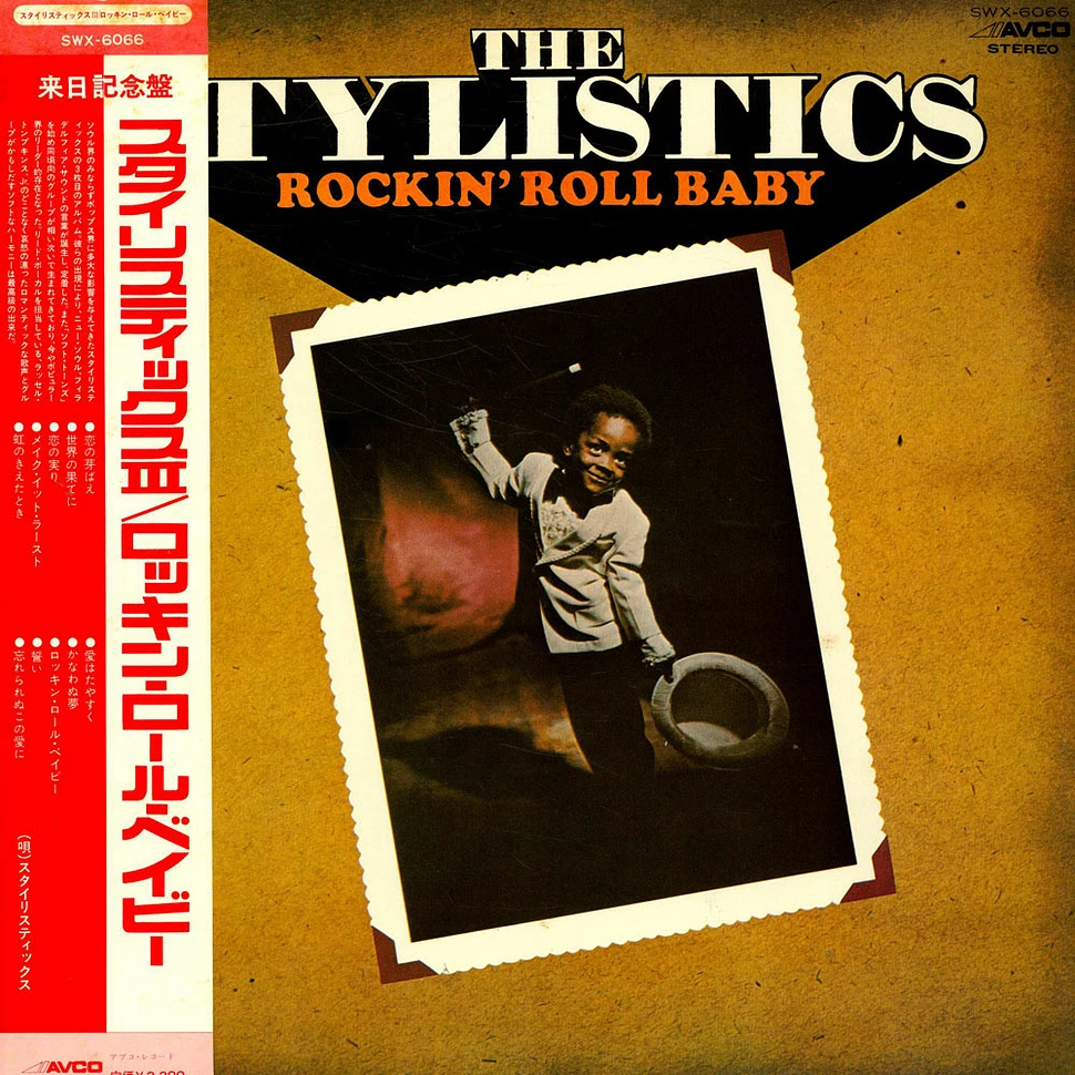 The Stylistics - Rockin' Roll Baby