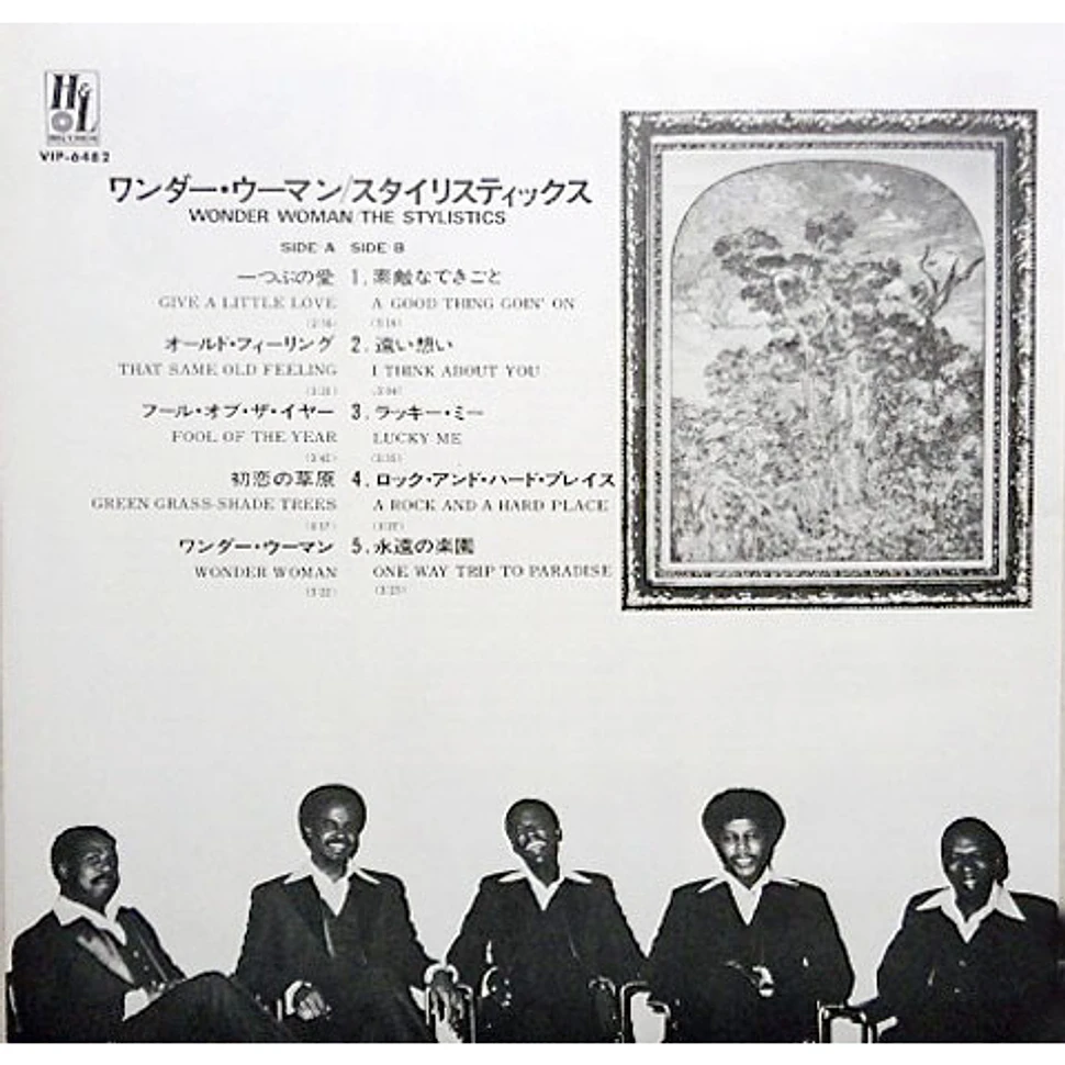 The Stylistics - Wonder Woman