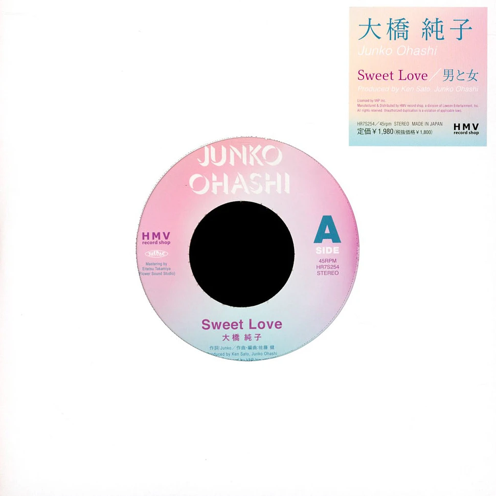 Junko Ohashi - Sweet Love / Man And Woman