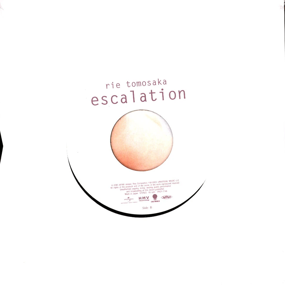 Rie Tomosaka - Cappuccino / Escalation