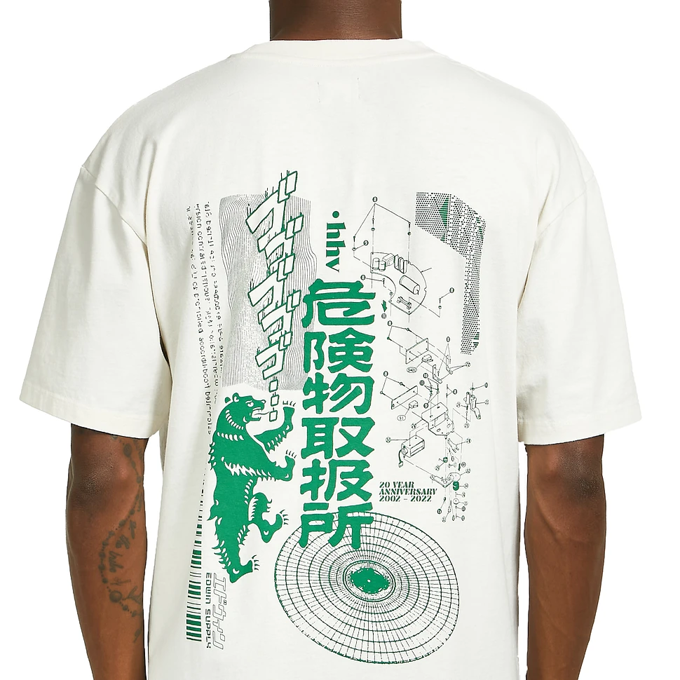 HHV x Edwin - 20 Years HHV T-Shirt Designed By Toshifumi Kiuchi