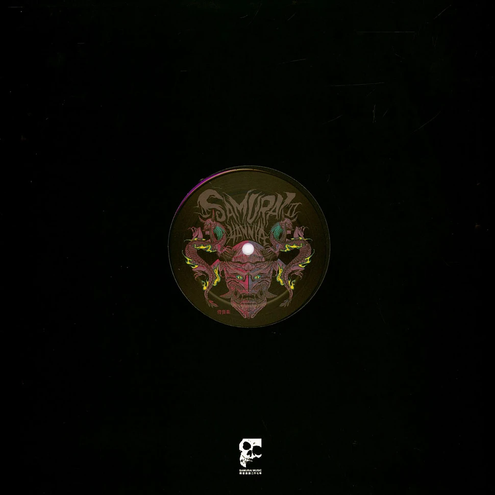 V.A. - Samurai Hannya II: Snake Purple Vinyl Edition