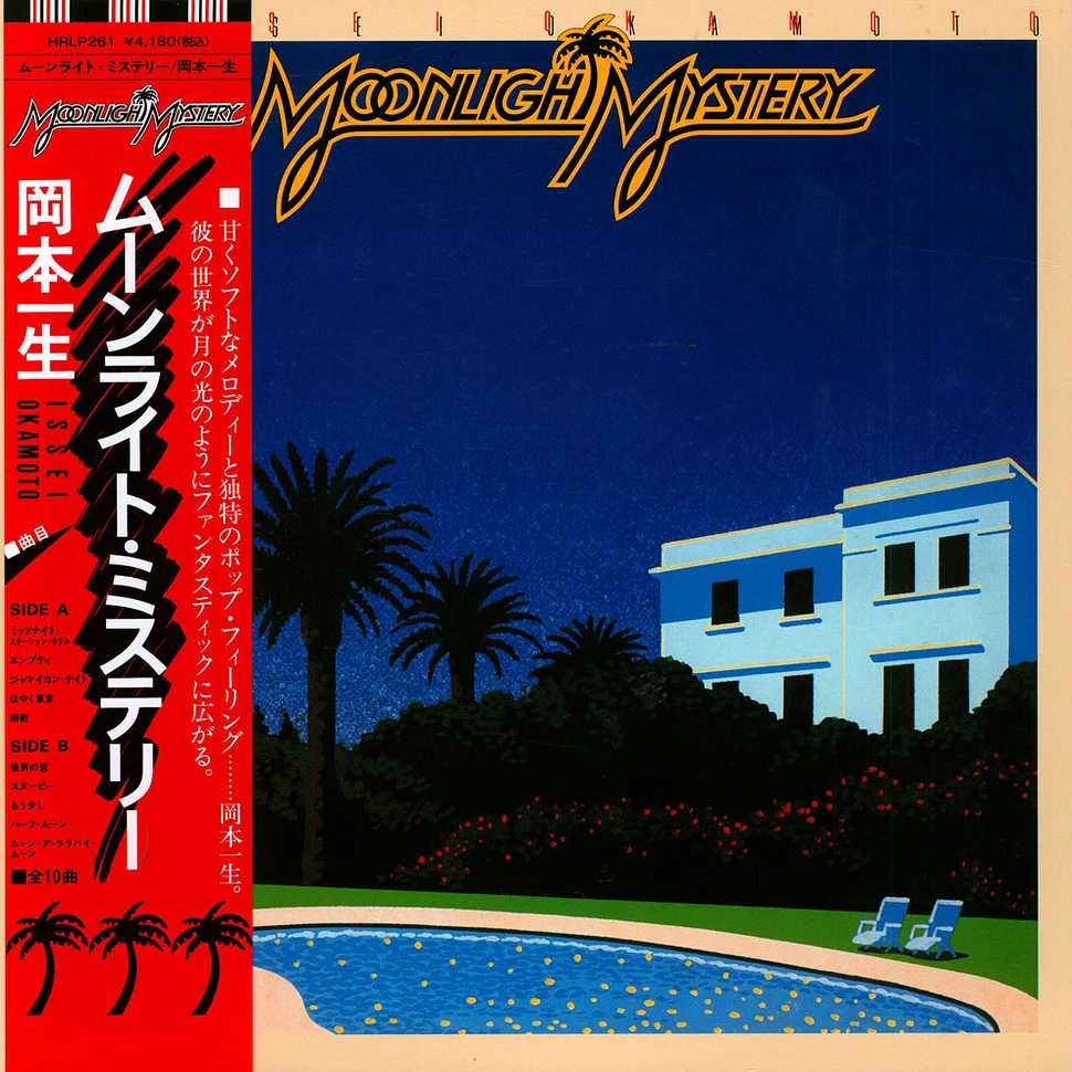 Issei Okamoto - Moonlight Mystery