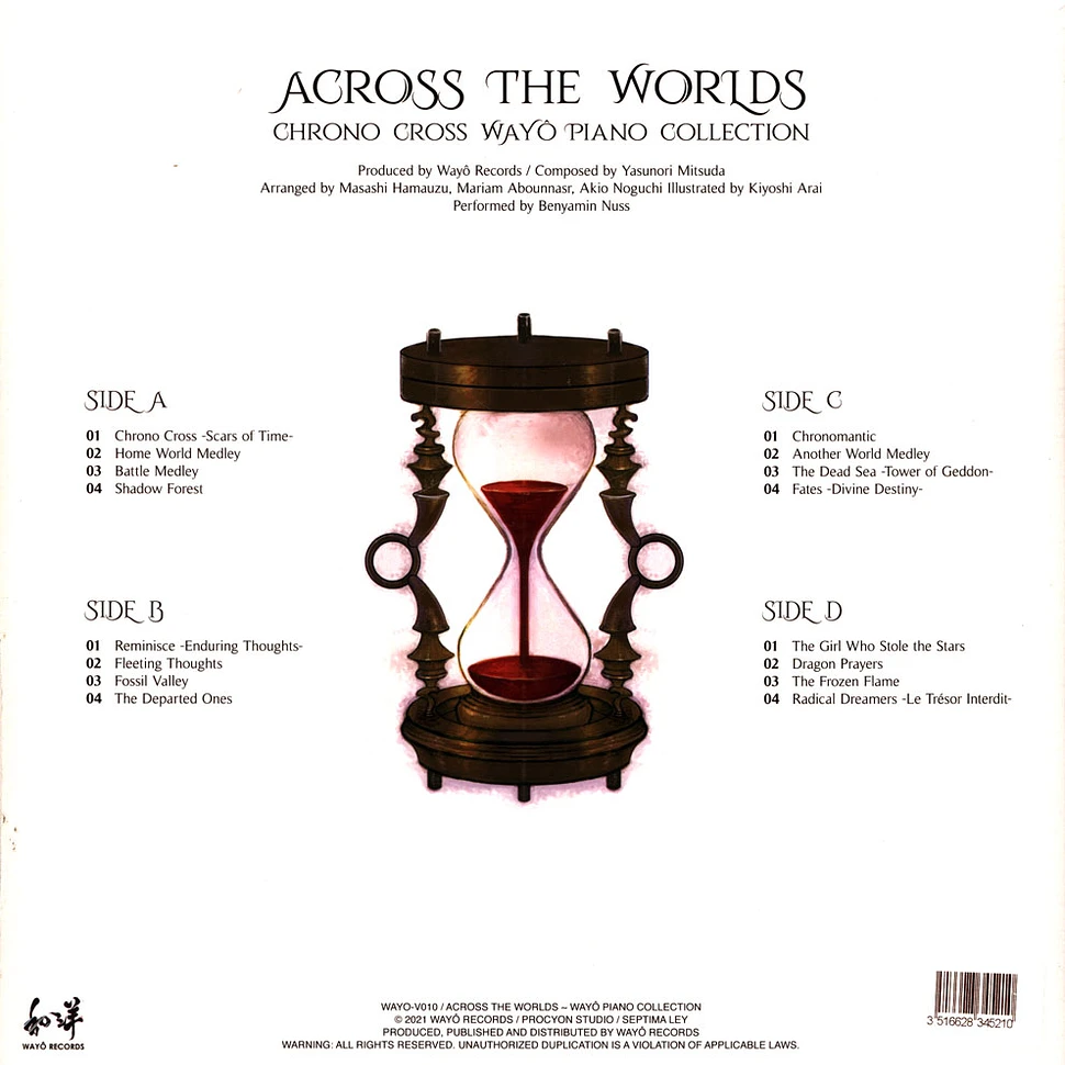 V.A. - Across The Worlds Chrono Cross Wayo Piano Collection