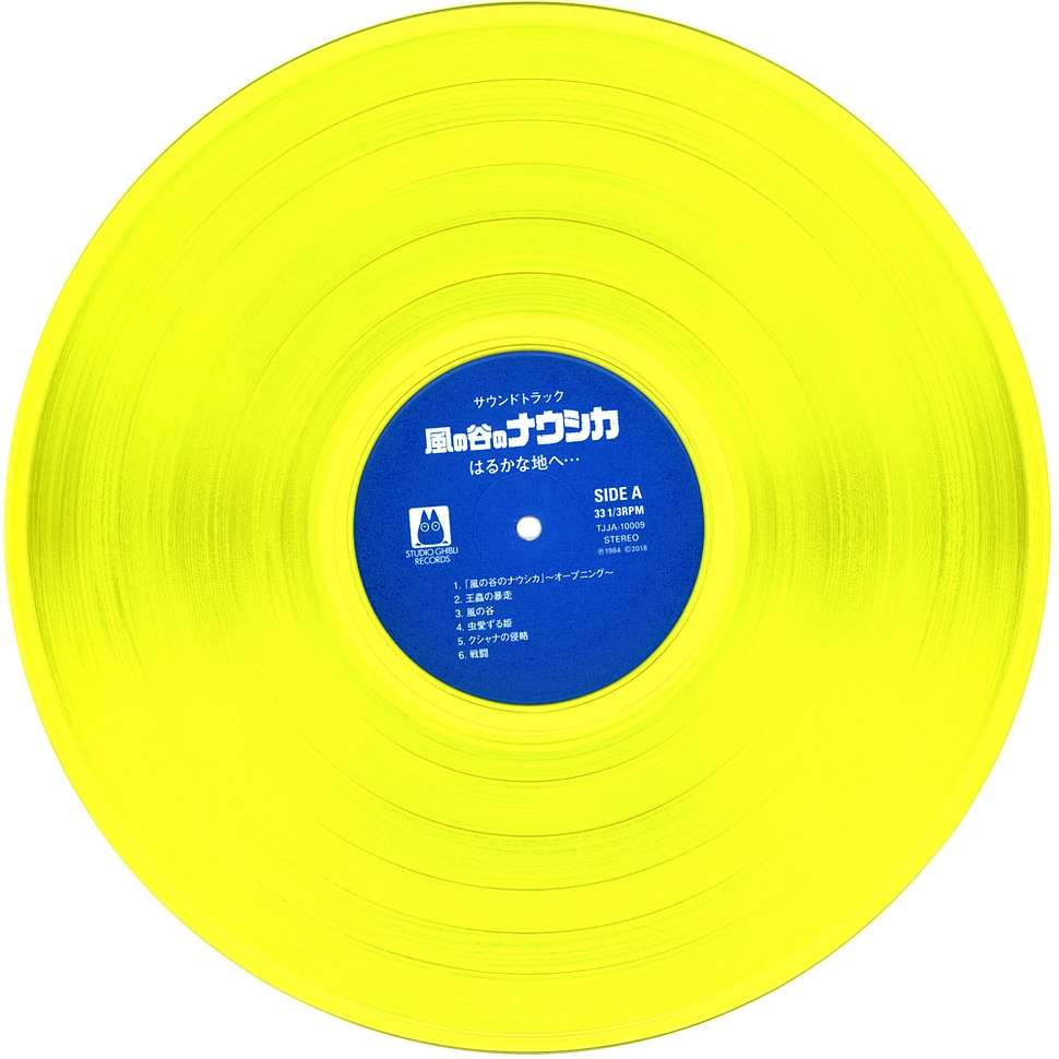 Joe Hisaishi - OST Haruka Na Chi E - Nausica? Of The Valley Of Wind Clear Lime Yellow Vinyl Edition