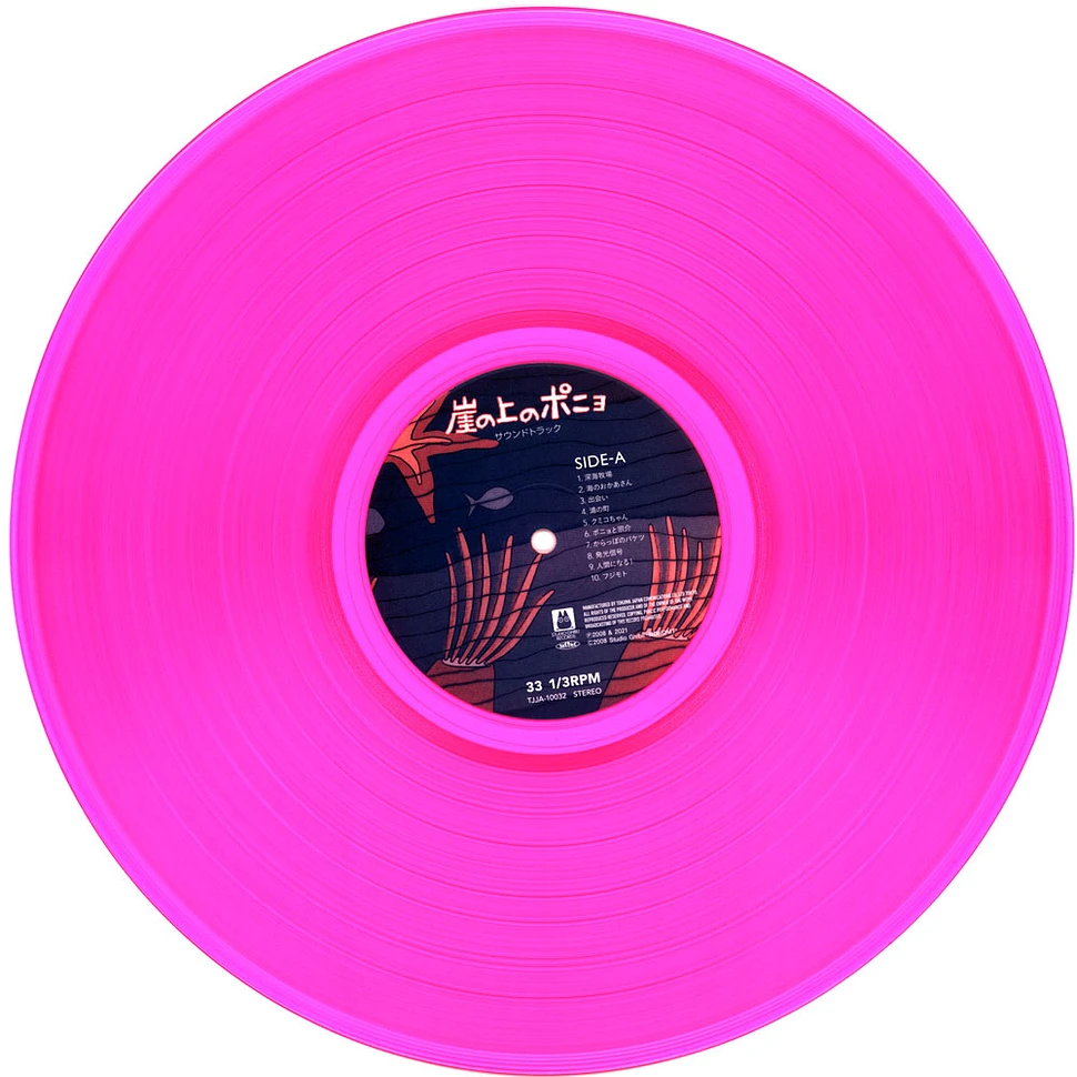 Trader Games - VINYLE PONYO SUR LA FALAISE ( 1BLACK LP) JOE HISAISHI IMAGE  ALBUM NEW sur Vinyls, Records