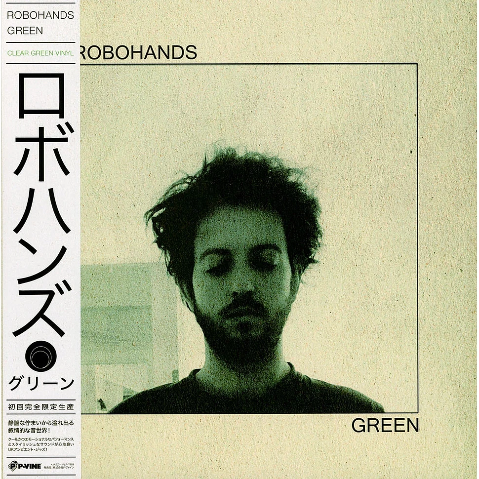 Robohands - Green Clear Green Vinyl Edition 2023 Repress