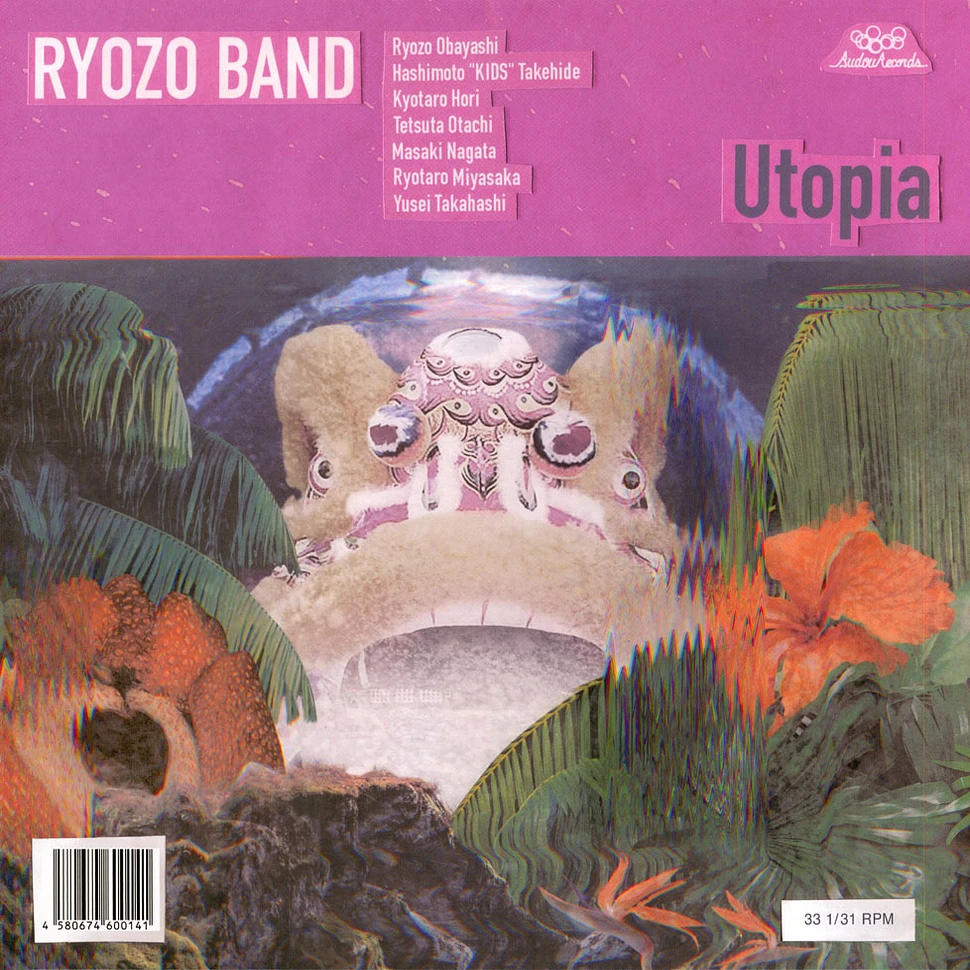 Ryozo Band - Utopia Record Store Day 2023 Edition