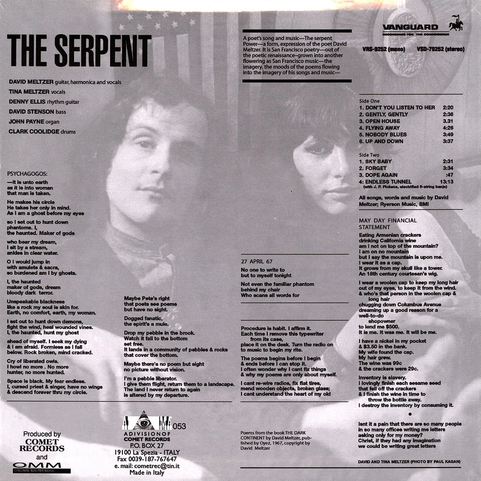 The Serpent Power - The Serpent Power