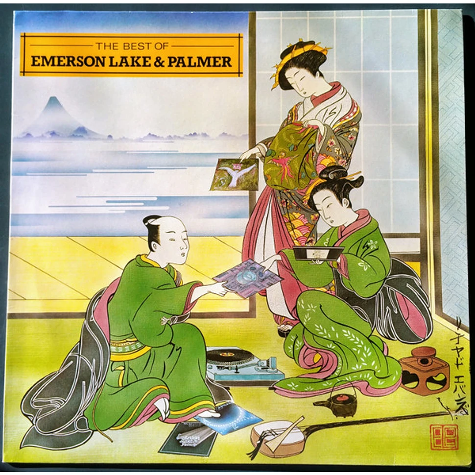 Emerson, Lake & Palmer - The Best Of Emerson Lake & Palmer