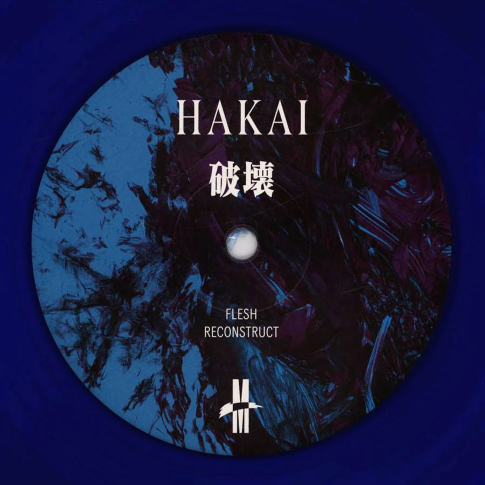 Hakai Stickers for Sale