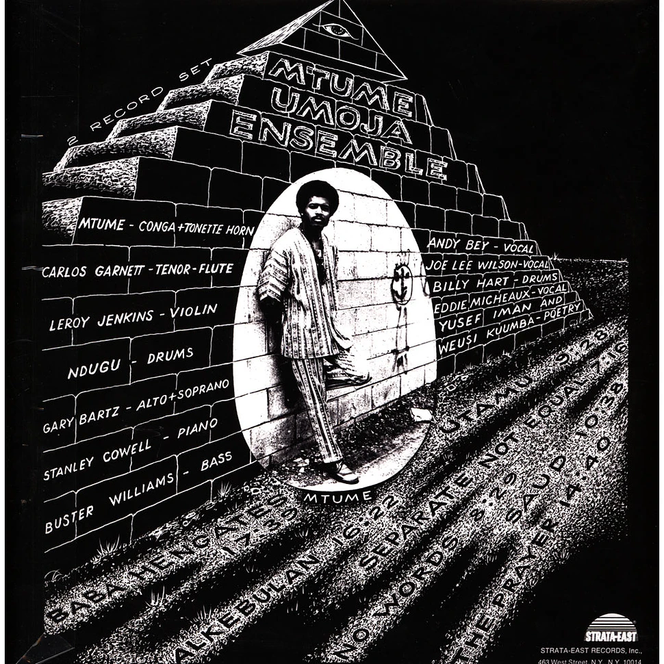 Mtume Umoja Ensemble - Alkebu-Lan - Land Of The Blacks (Live At Mtume Umoja Ensemble - Alkebu-Lan - Land Of The Blacks (Live At